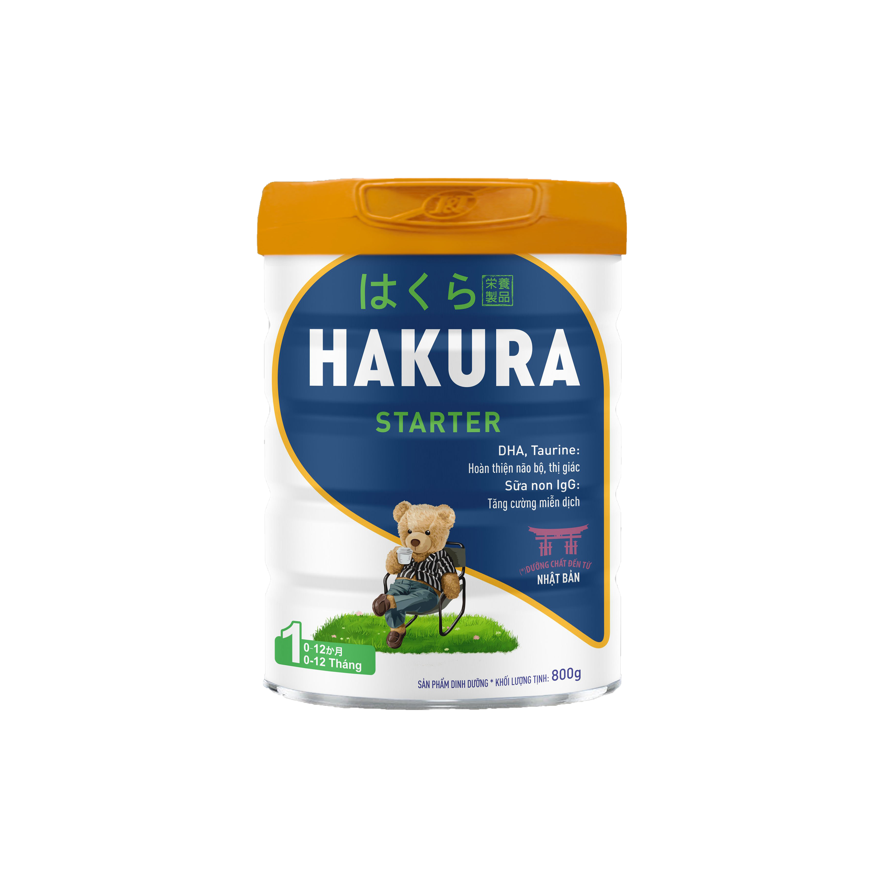 Hakura Starter