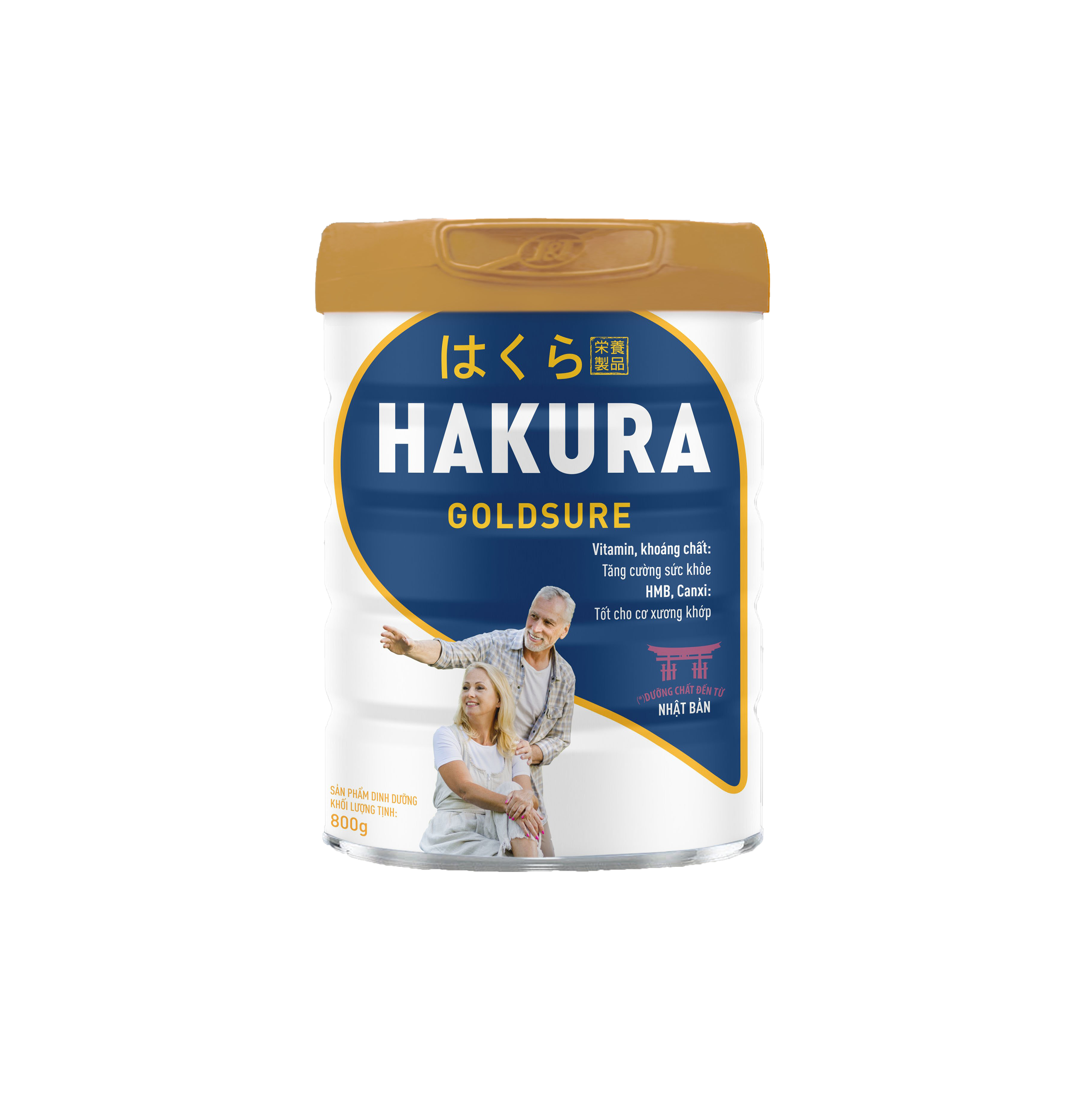 Hakura GoldSure